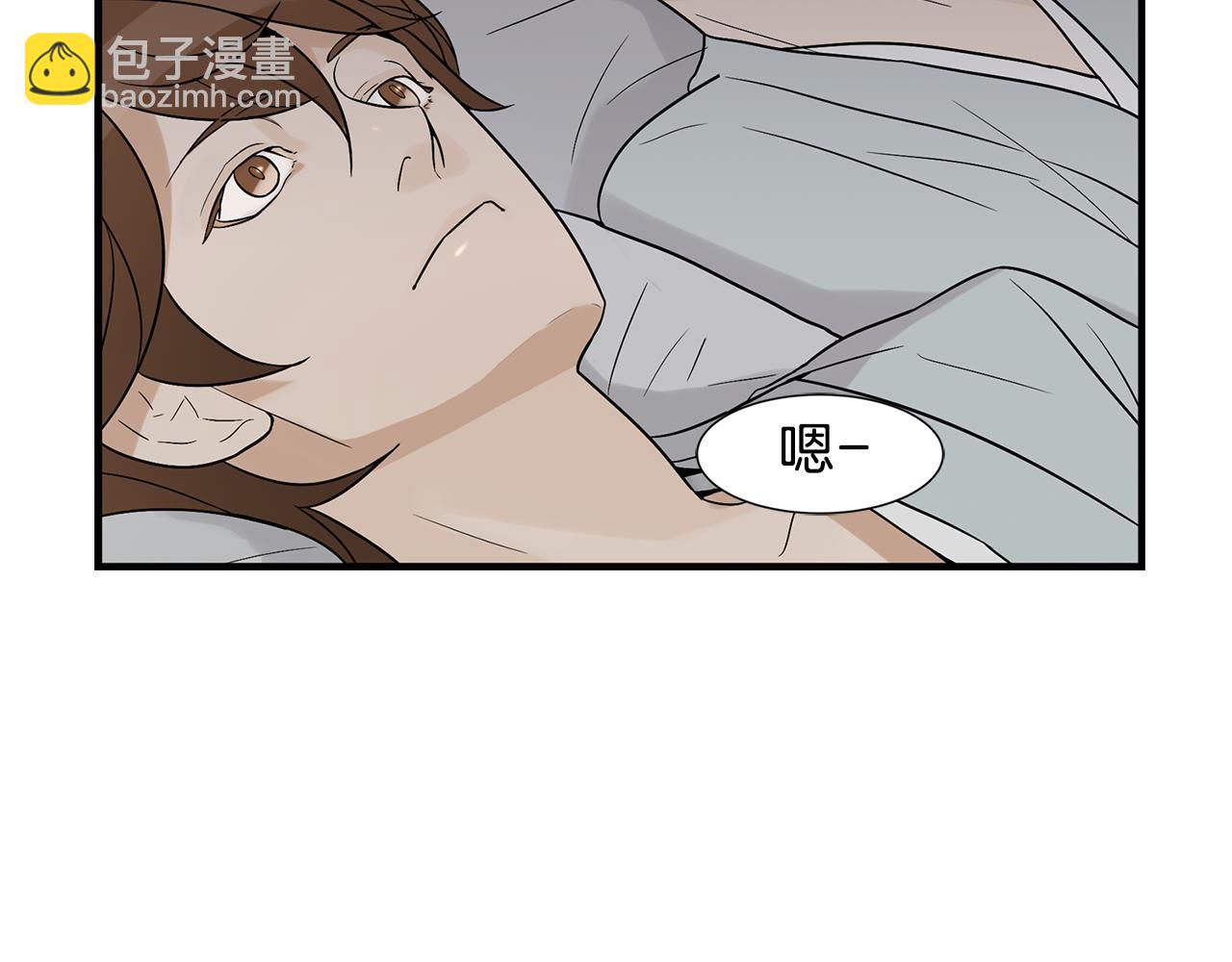 第24话 初进云楼295