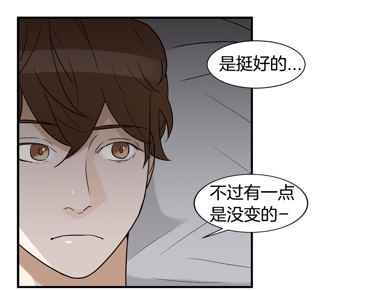 第24话 初进云楼296