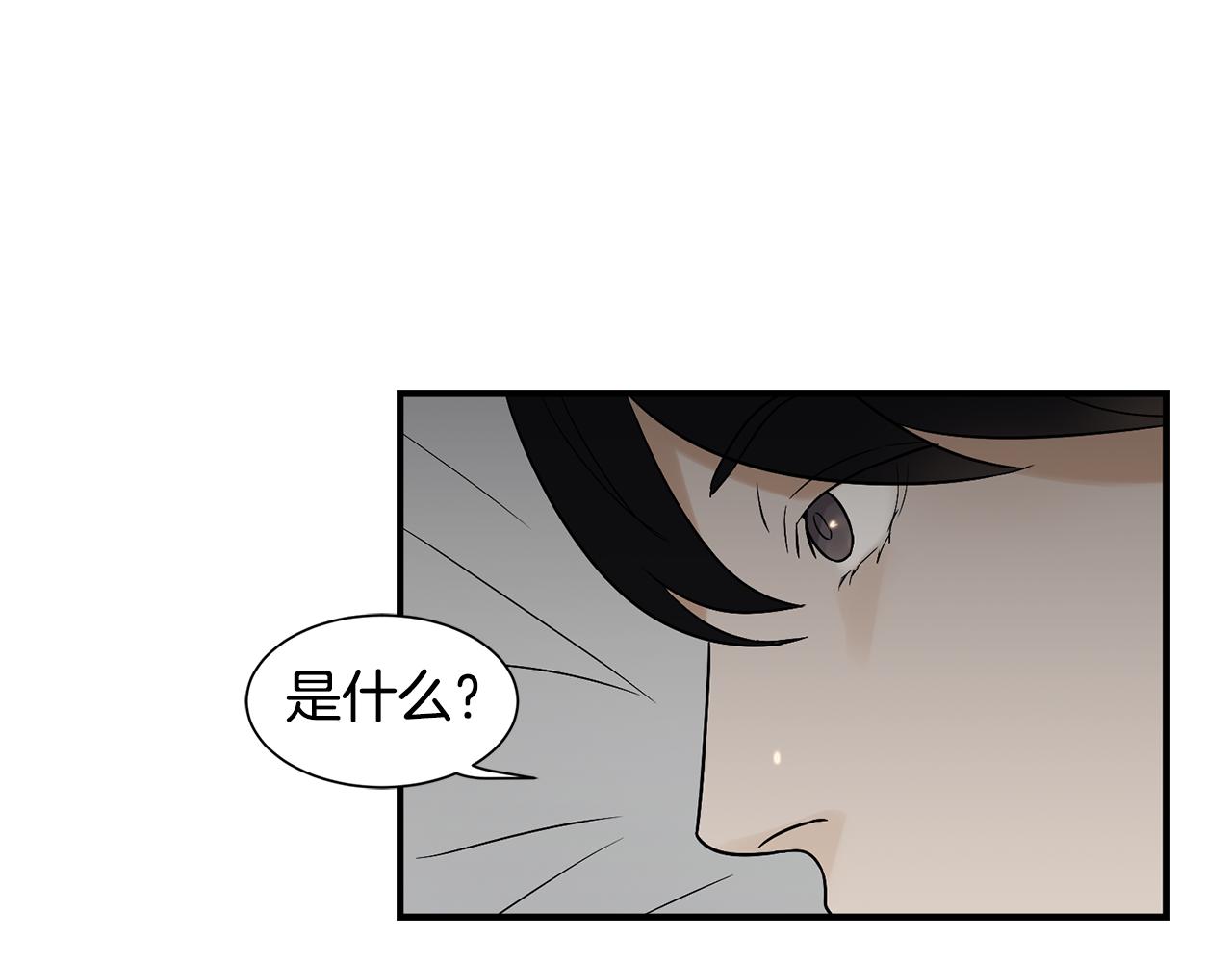 第24话 初进云楼297