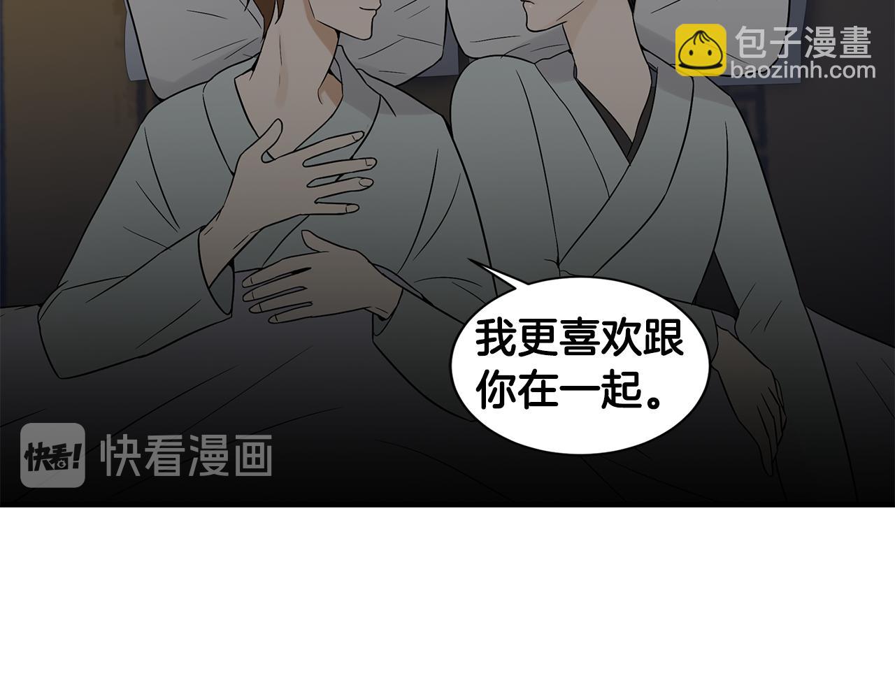 第24话 初进云楼299