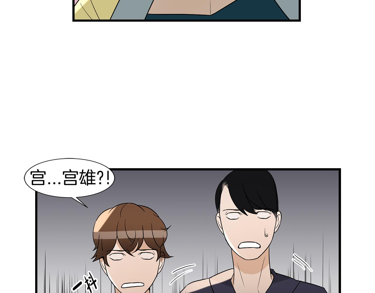 第25话 安逸的时光14