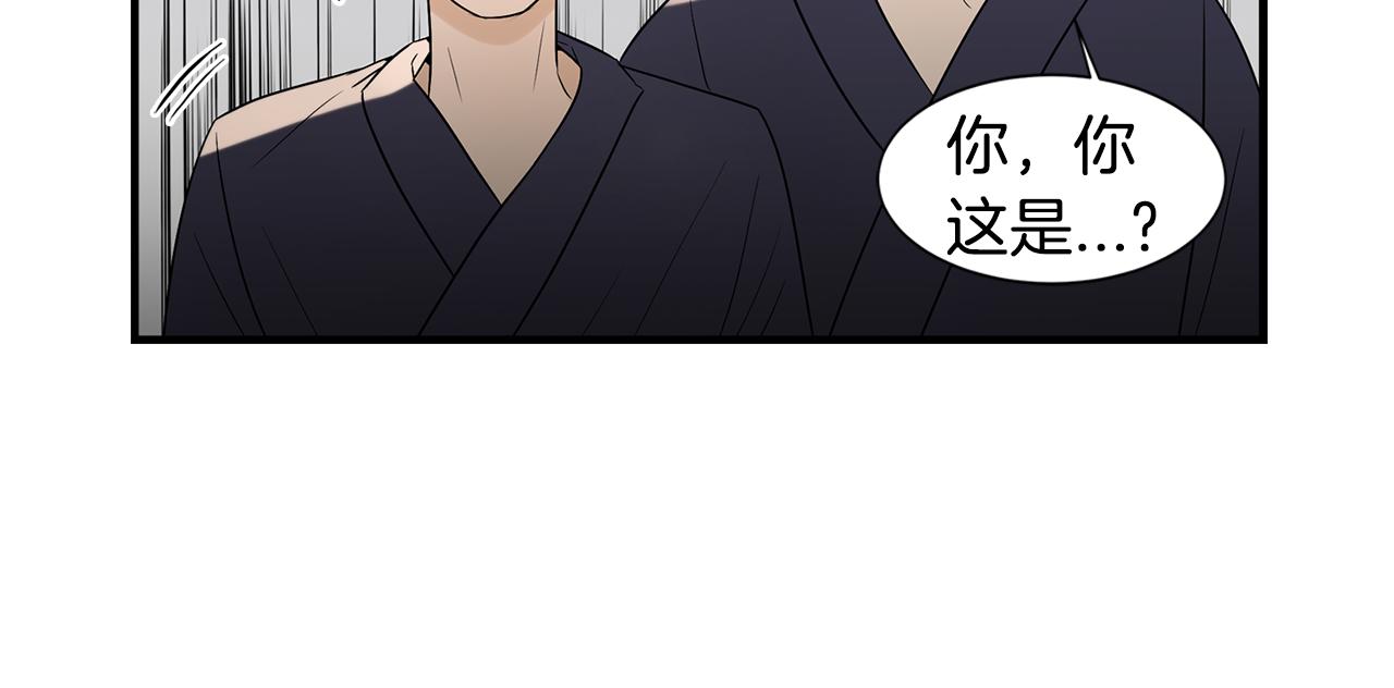 第25话 安逸的时光15