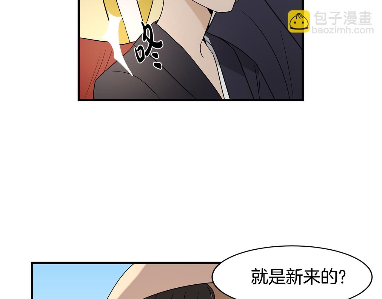 第25话 安逸的时光17