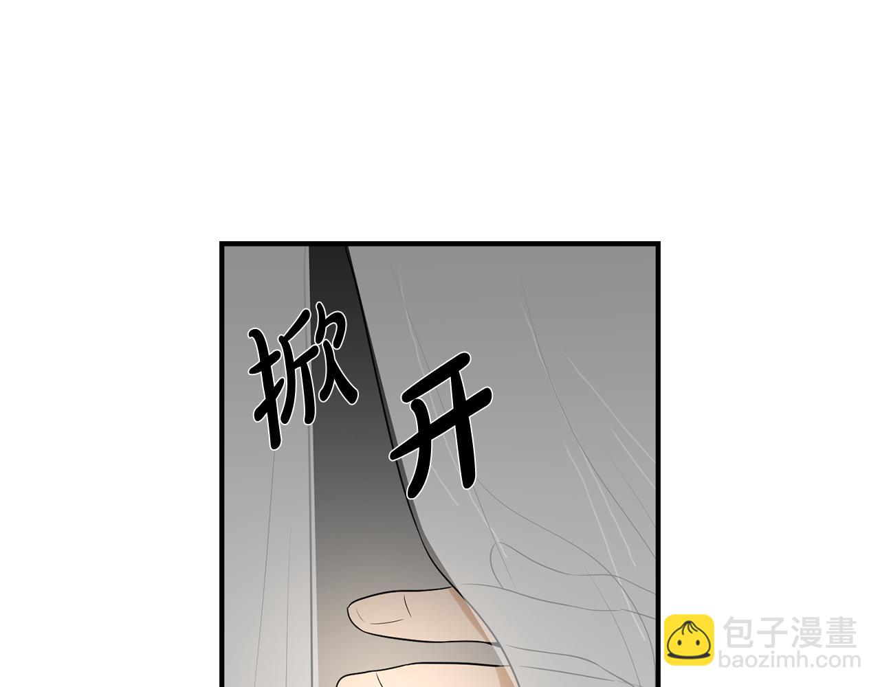 第25话 安逸的时光37