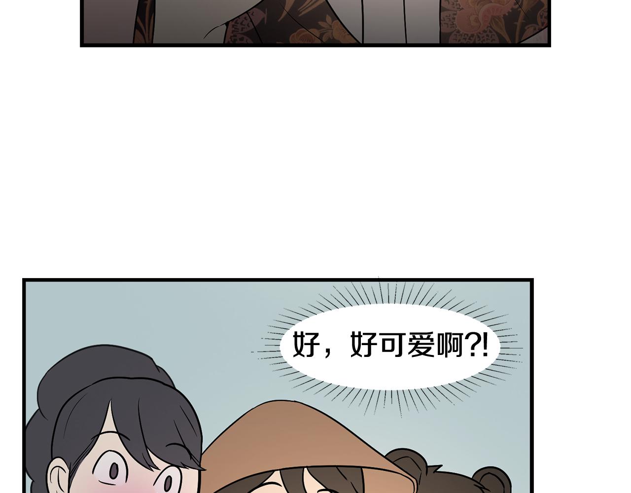 第25话 安逸的时光41