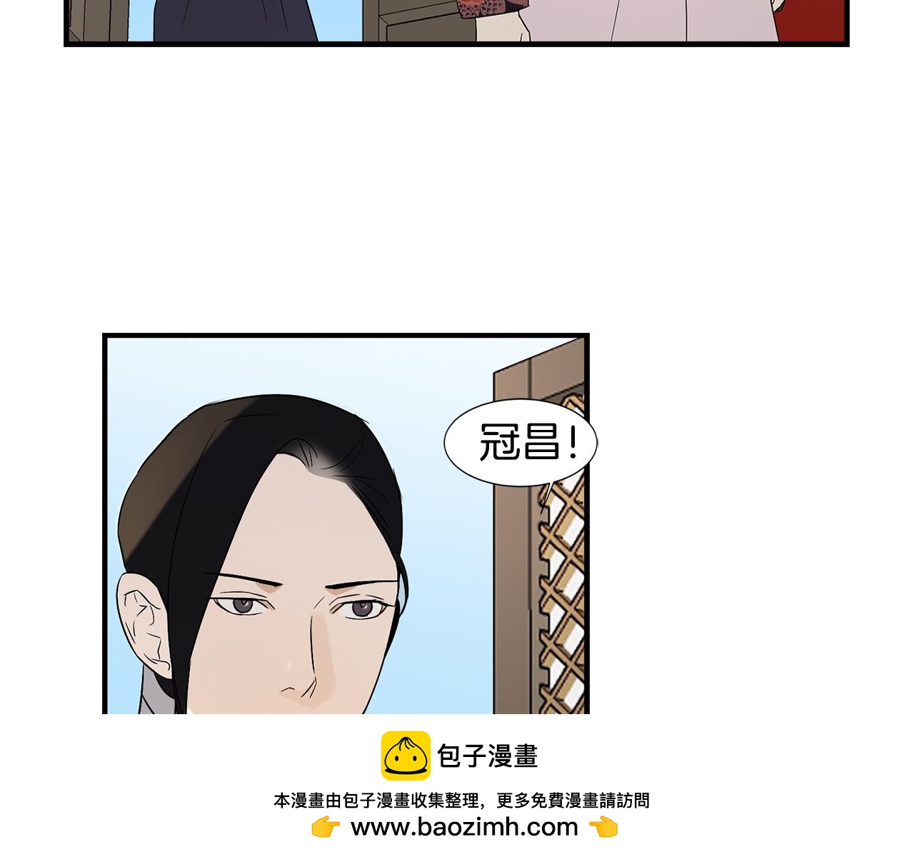 第25话 安逸的时光49