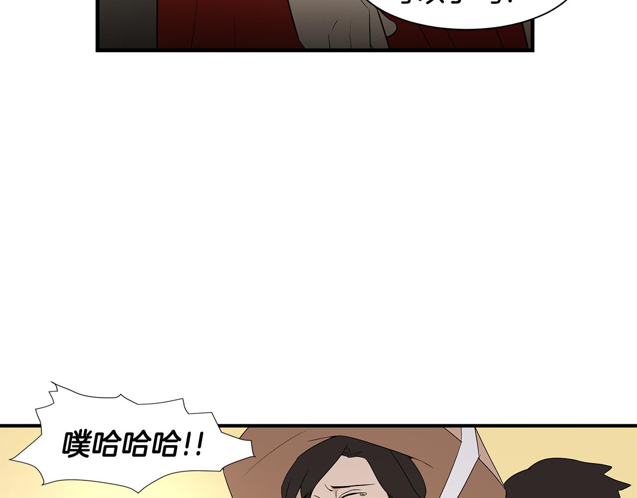 第25话 安逸的时光50