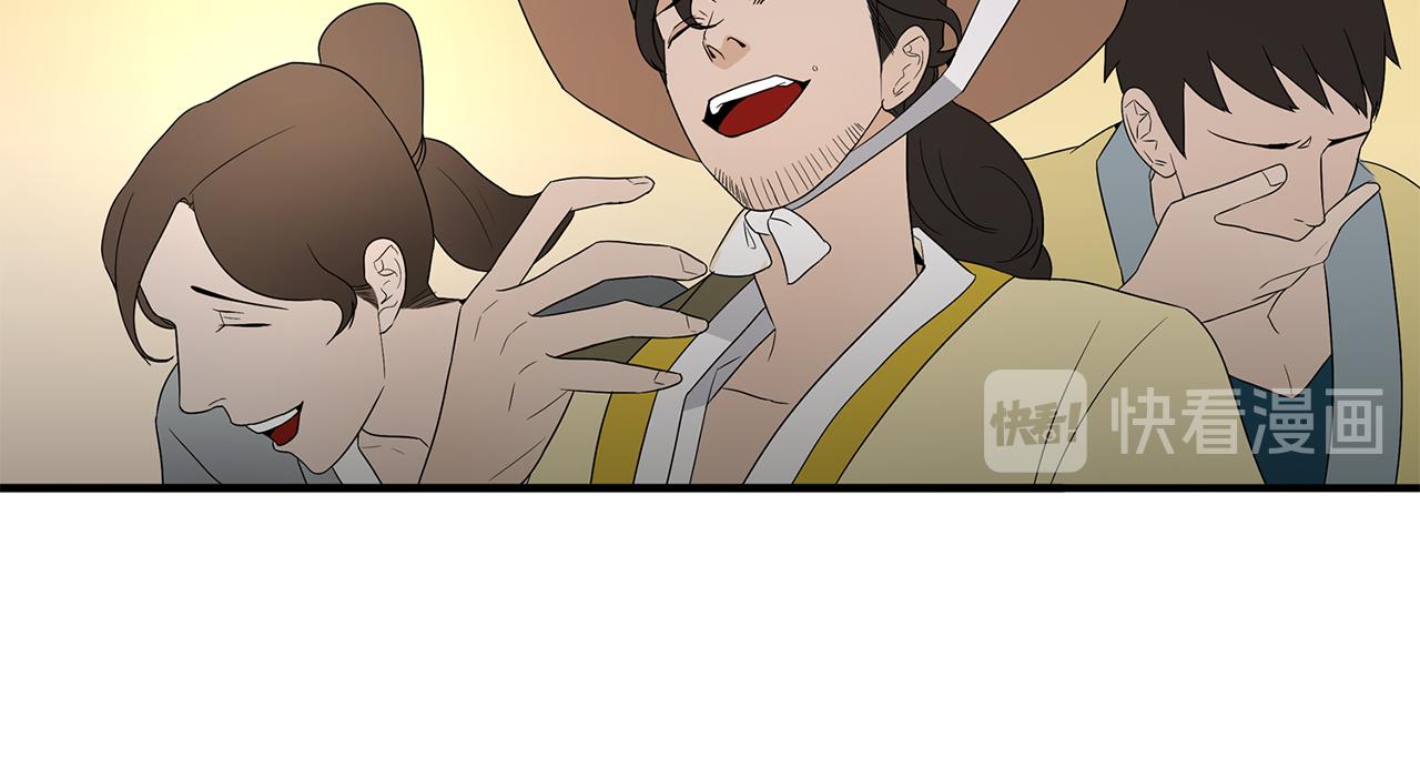 第25话 安逸的时光51