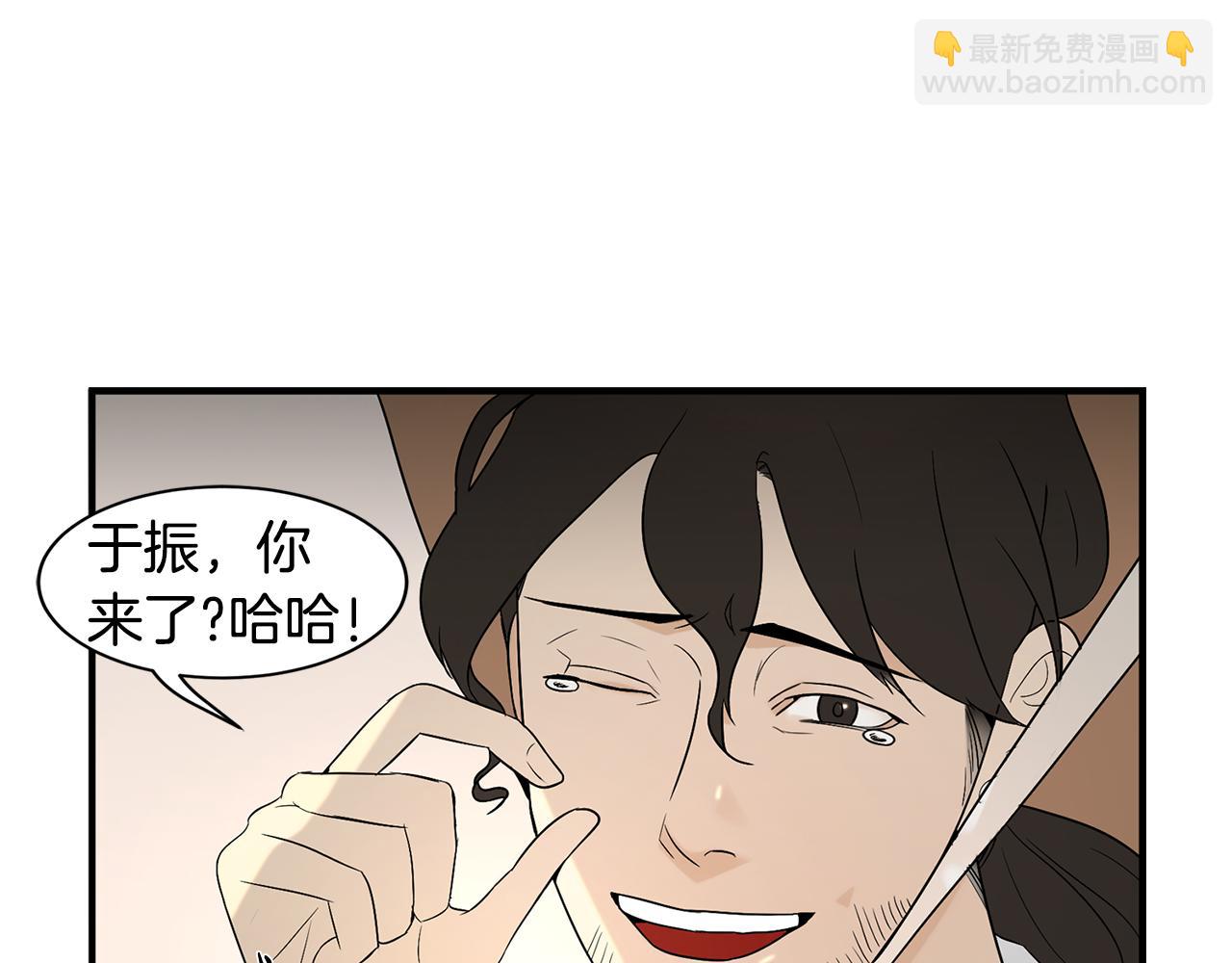 第25话 安逸的时光56