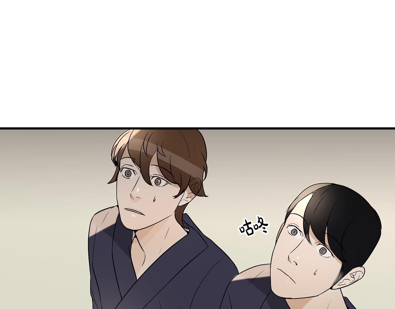 第25话 安逸的时光6