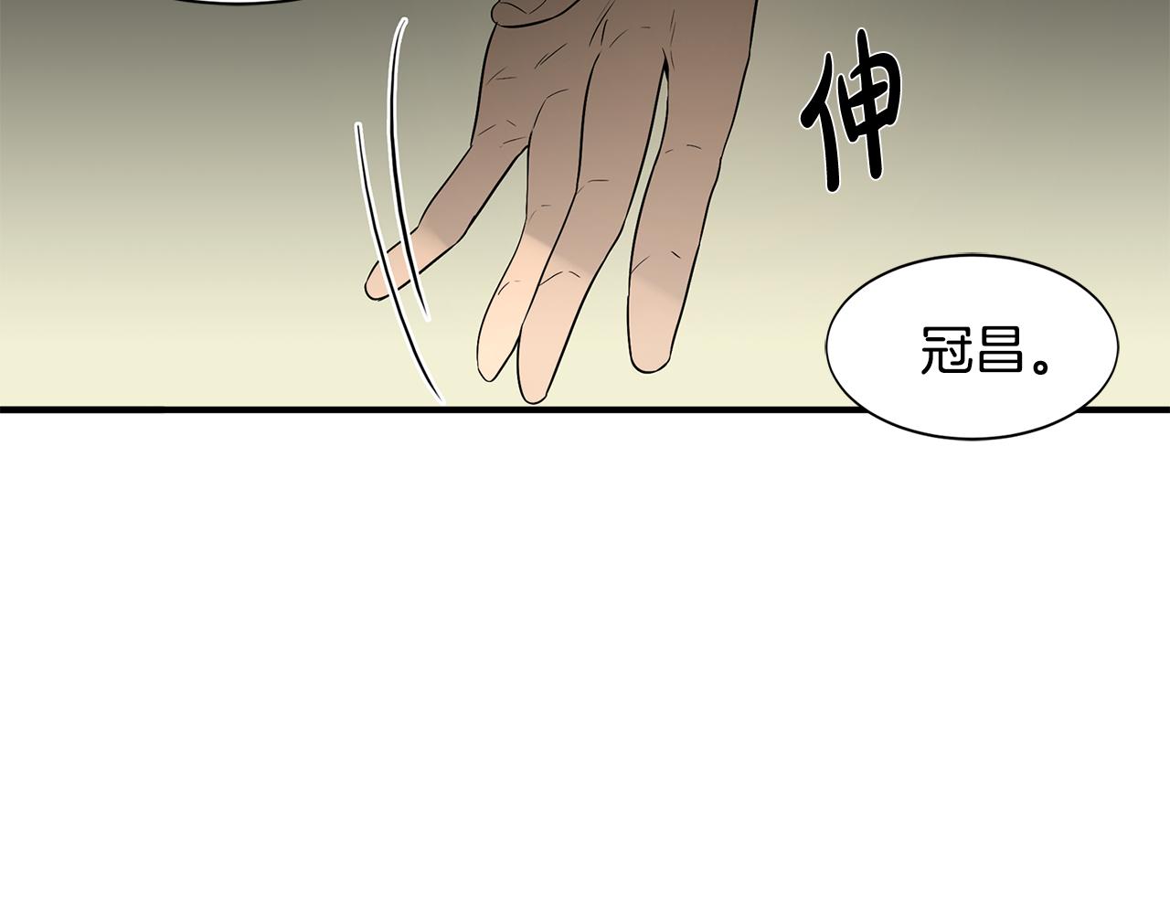 第25话 安逸的时光65