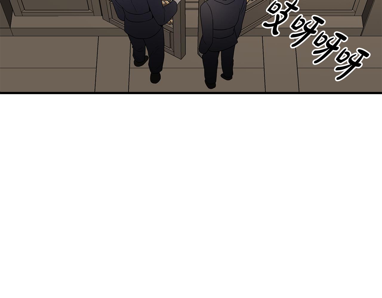 第25话 安逸的时光8