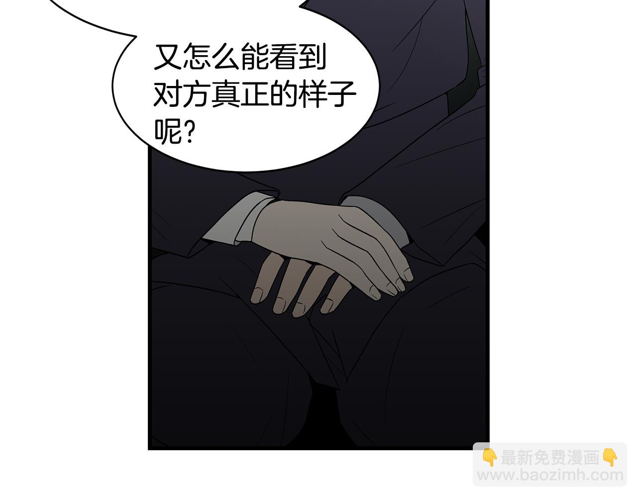 第25话 安逸的时光95