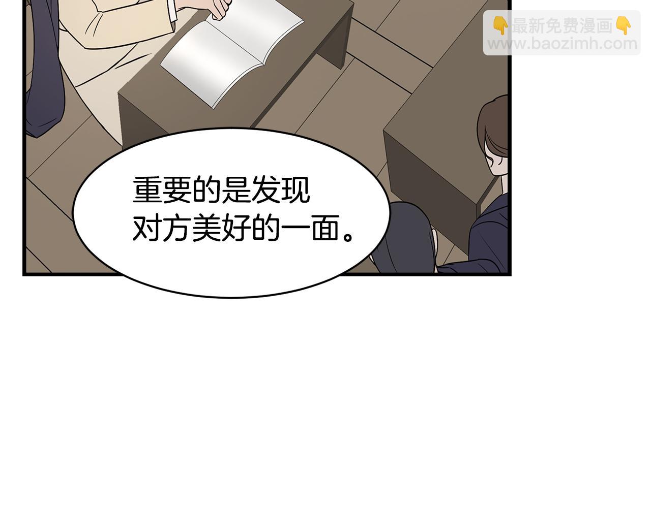 第25话 安逸的时光98