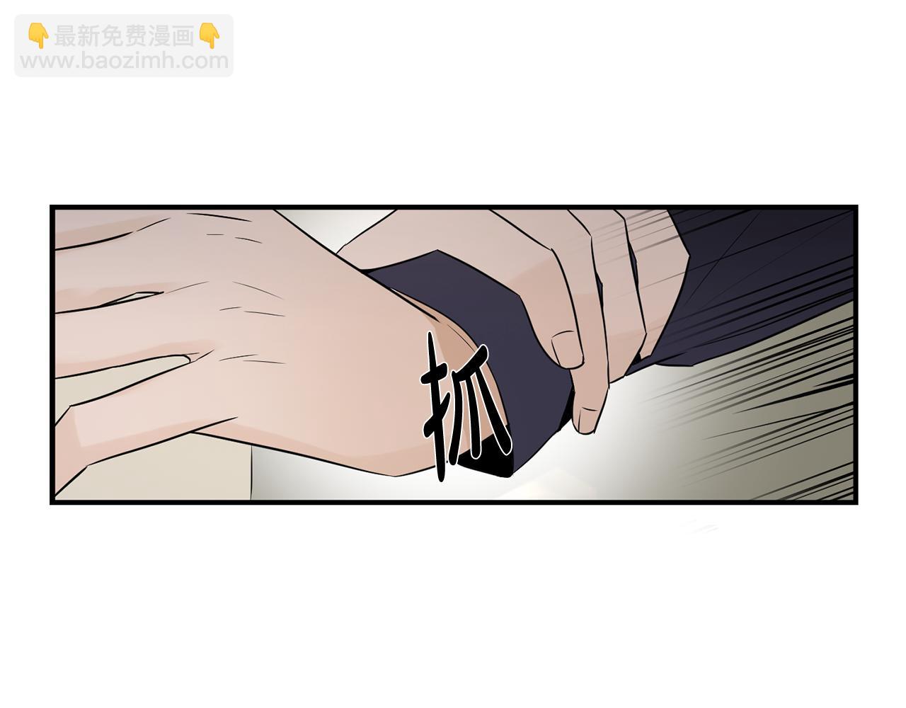 第27话 害怕吗？108