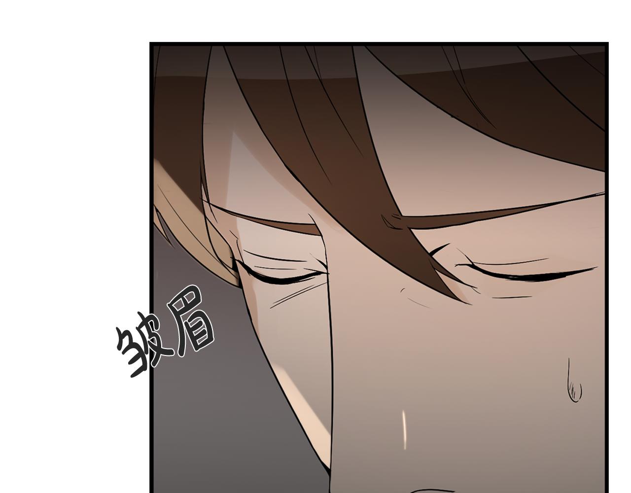 第27话 害怕吗？113