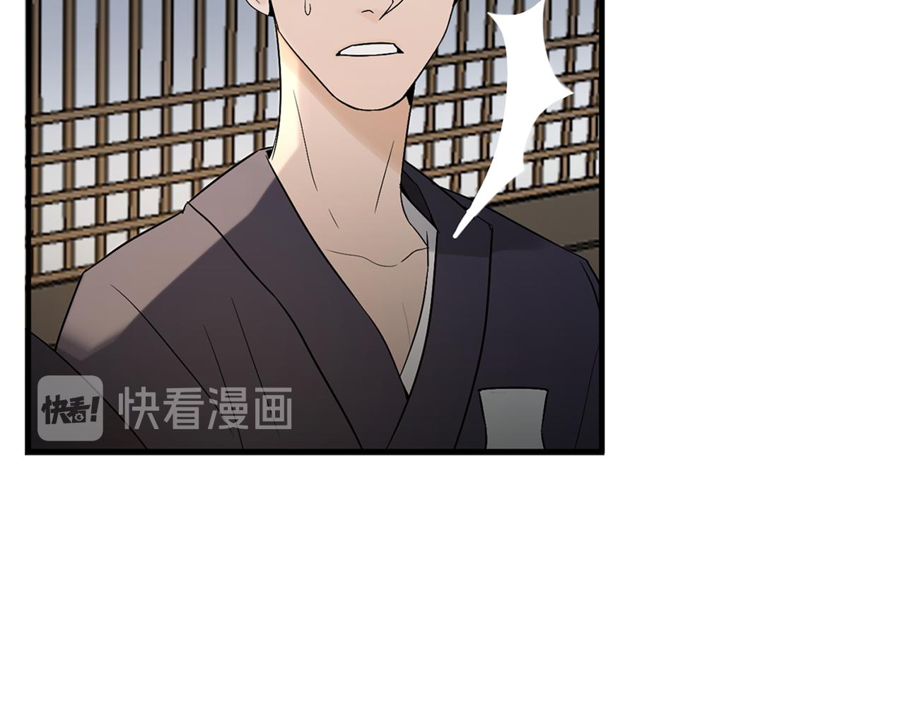 第27话 害怕吗？115