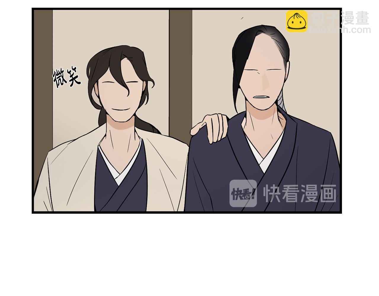 第27话 害怕吗？126