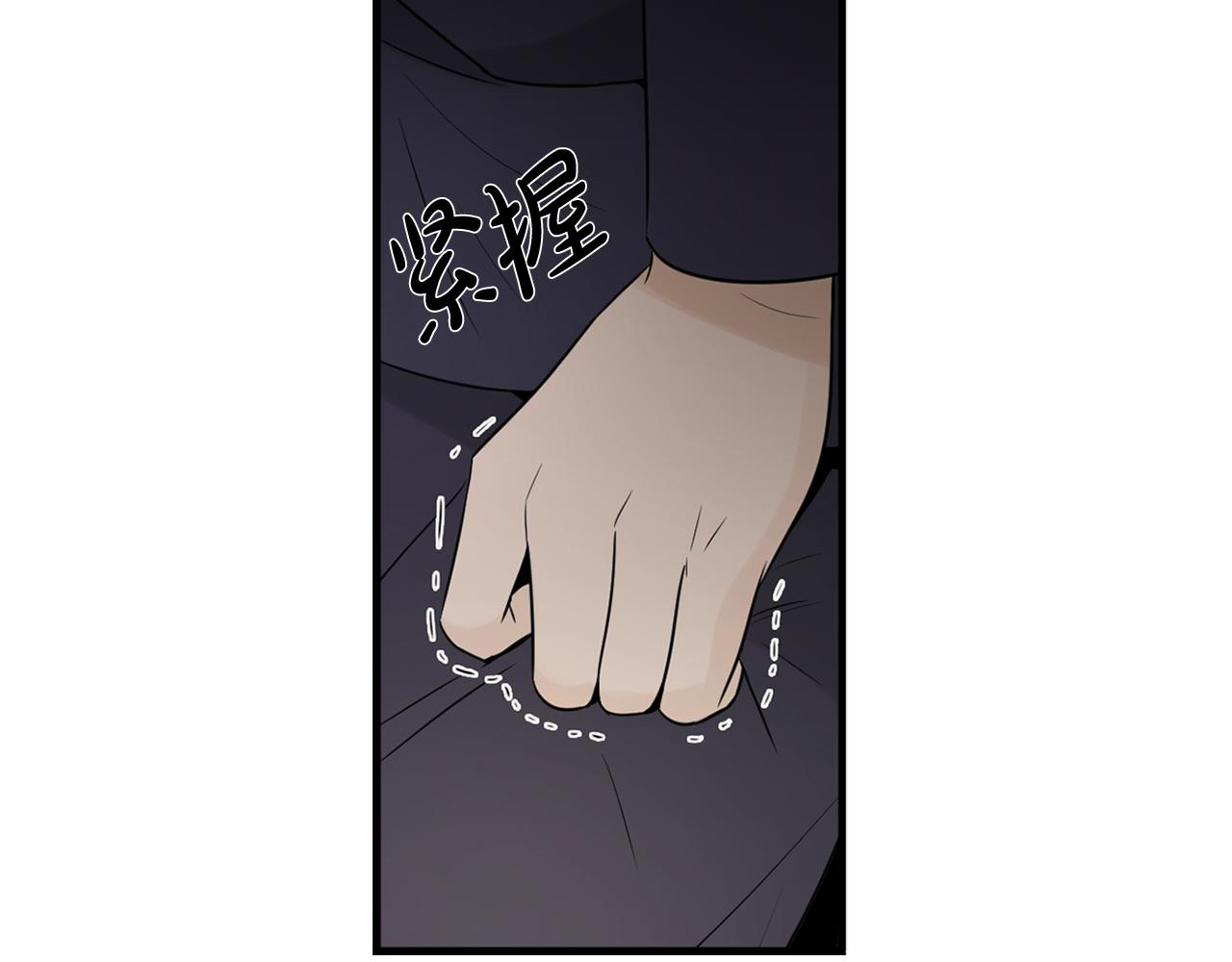 第27话 害怕吗？34