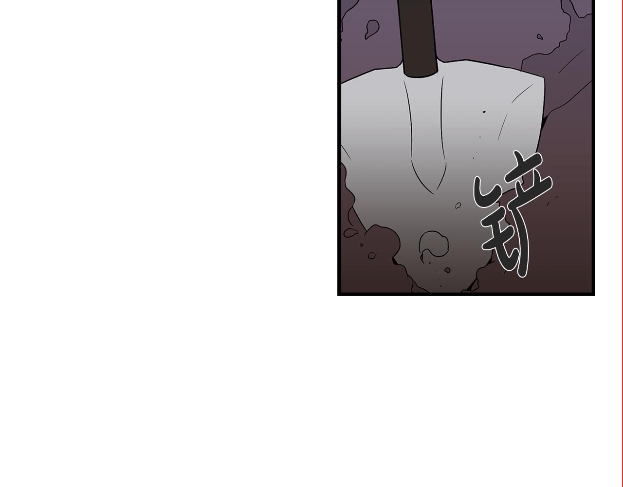 第27话 害怕吗？44