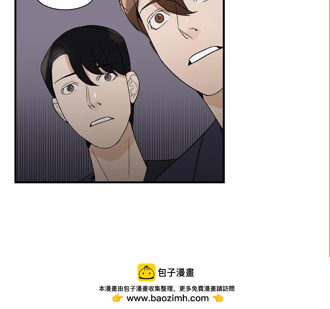 第27话 害怕吗？53