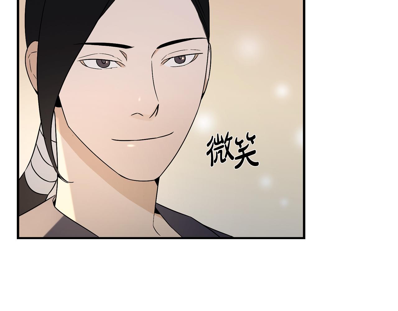 第27话 害怕吗？89