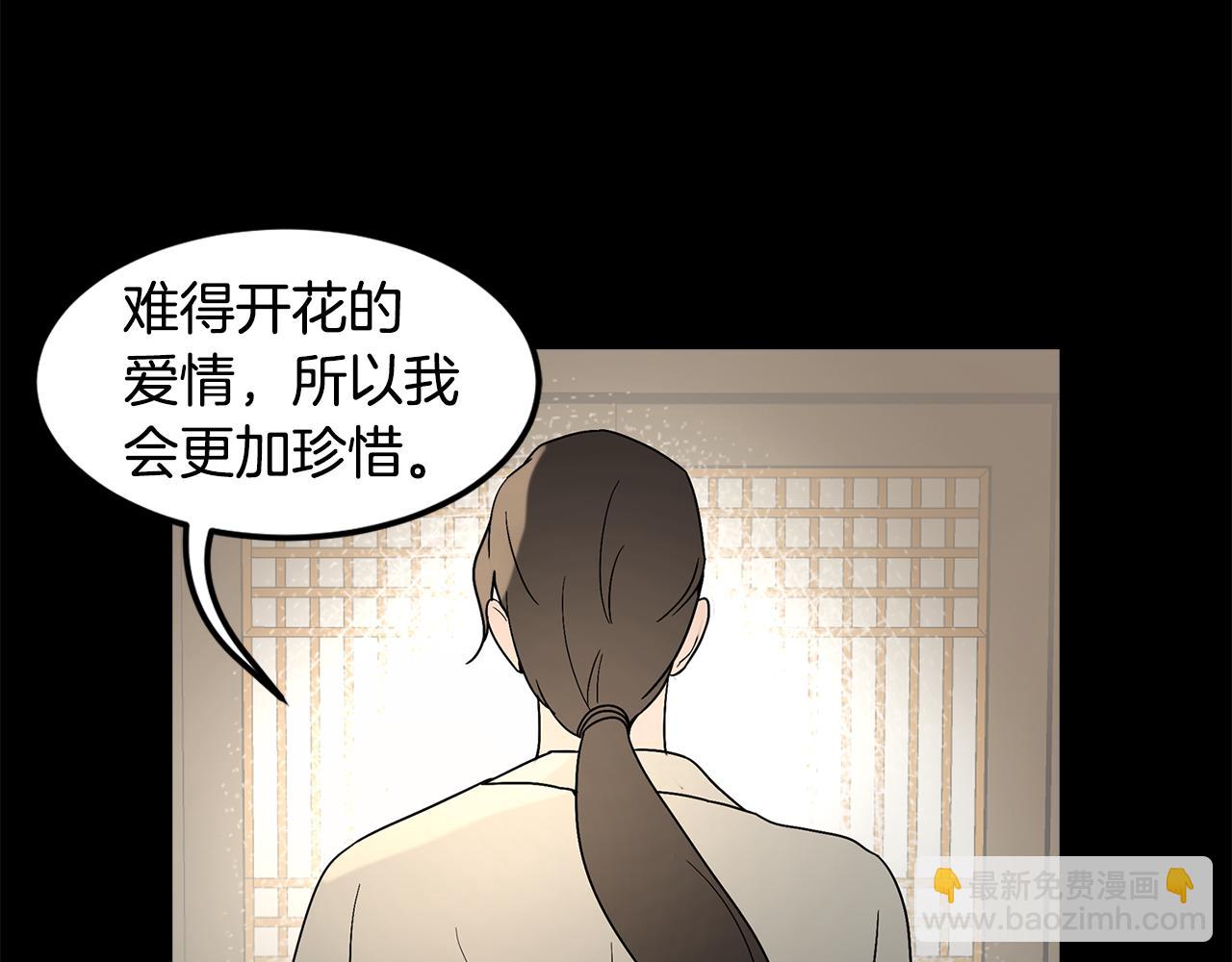 第32话 手段16