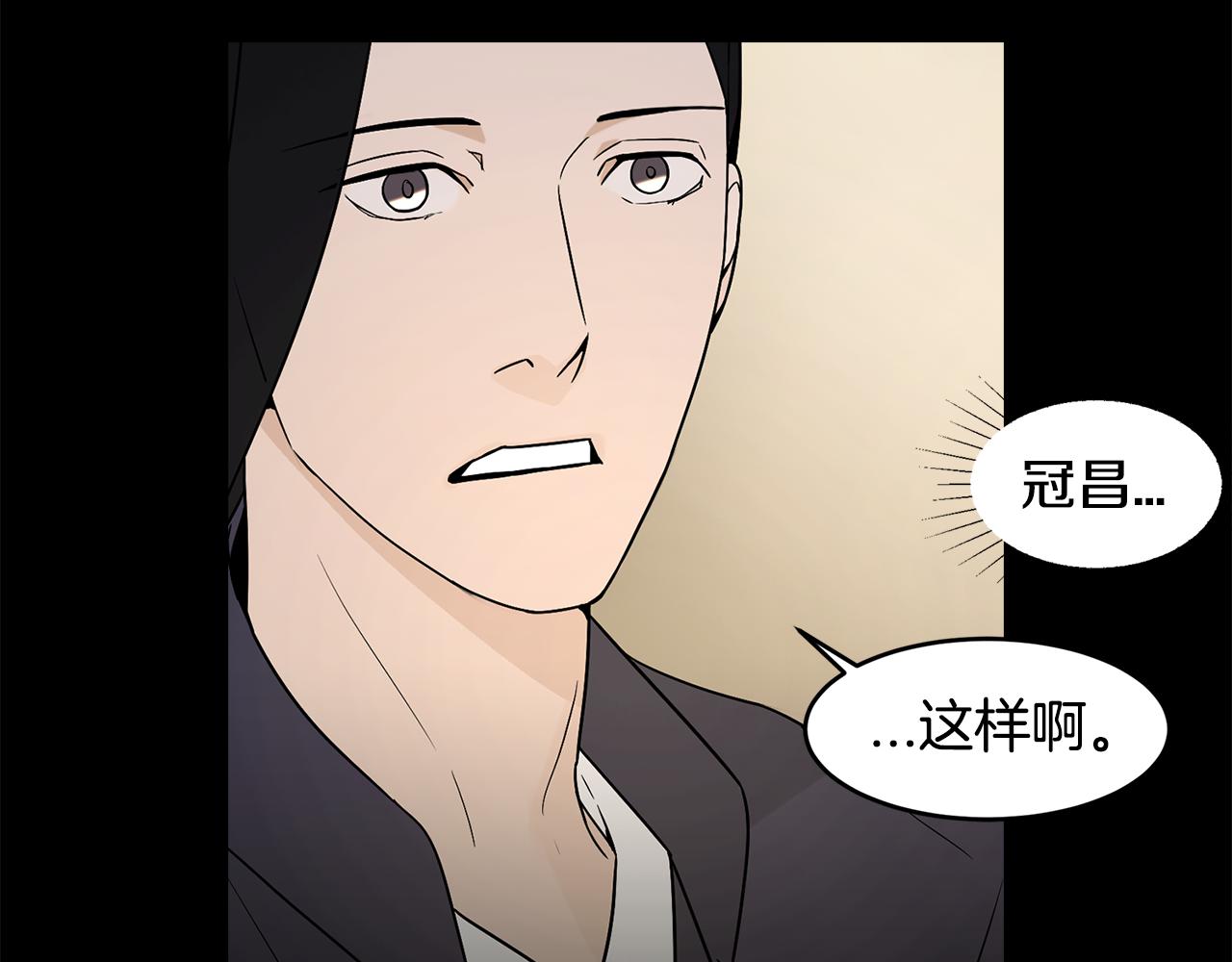 第32话 手段24