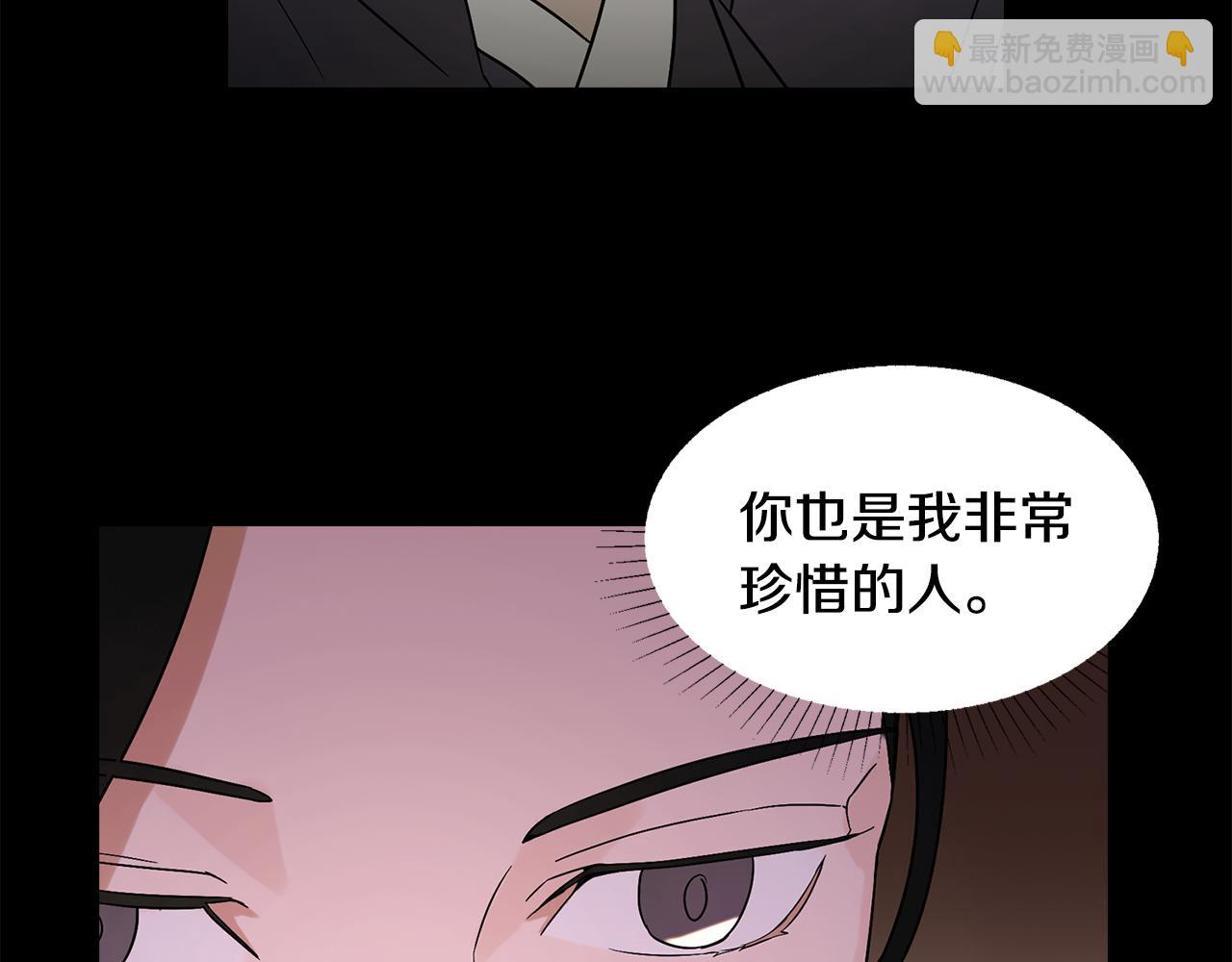第32话 手段25