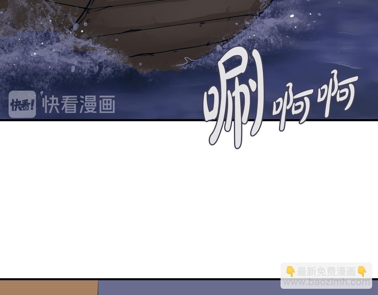 第32话 手段30