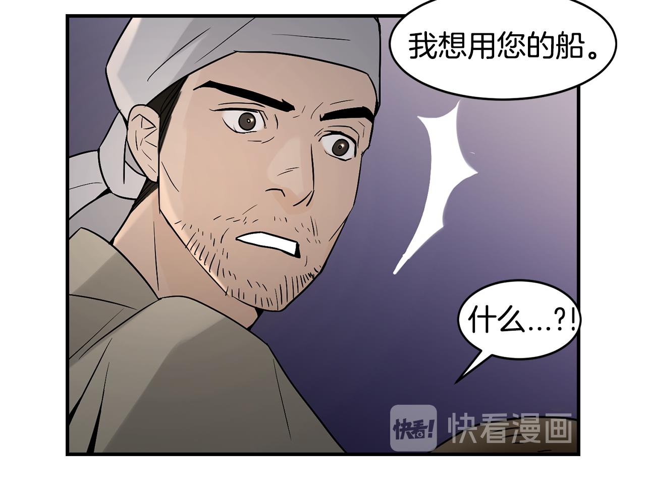 第32话 手段37