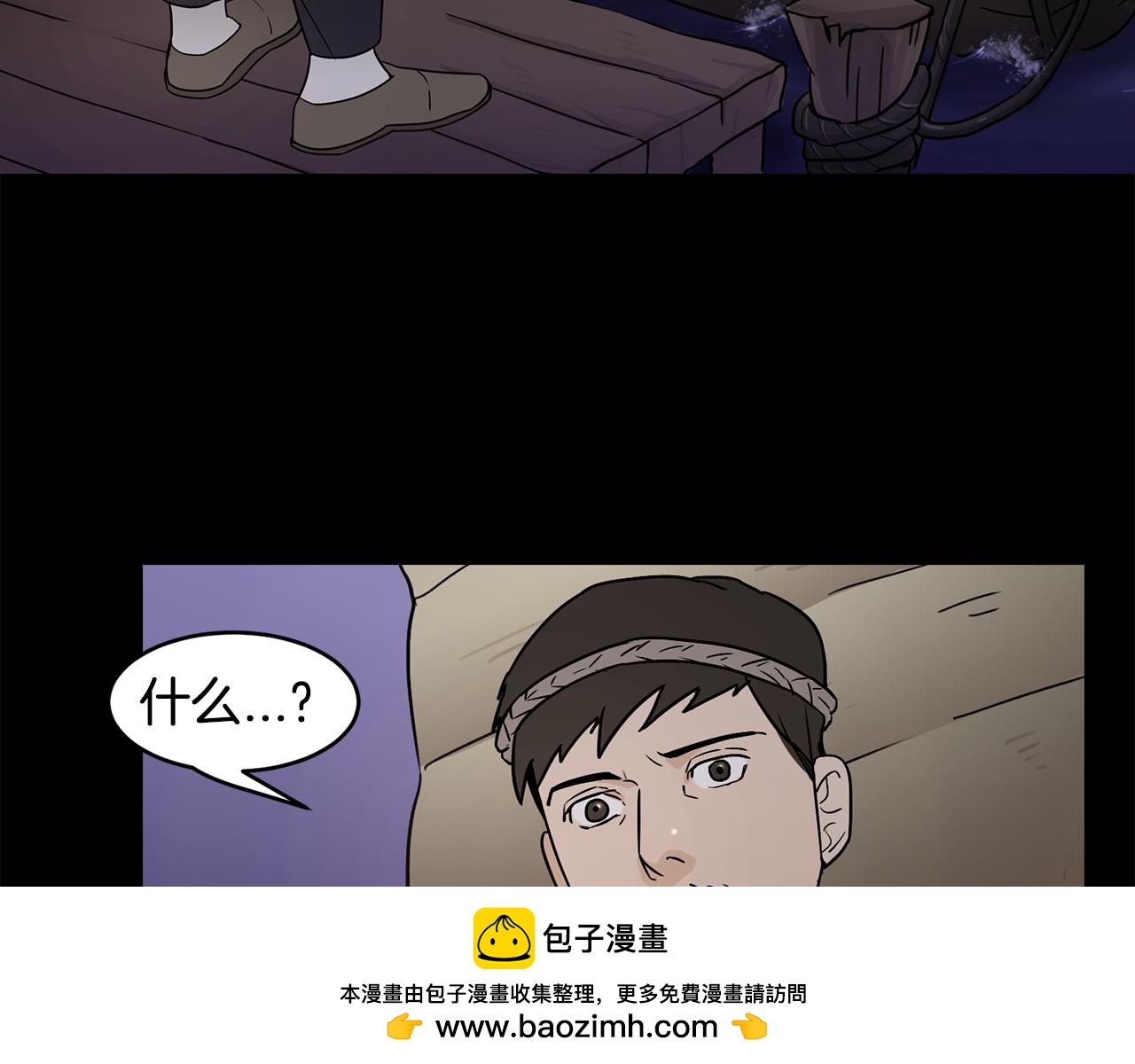 第32话 手段49