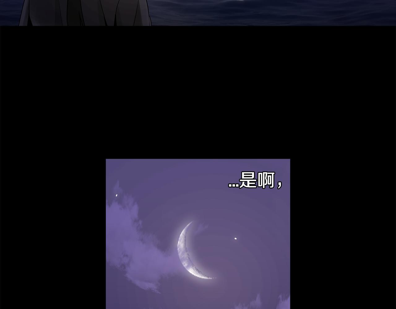 第32话 手段62