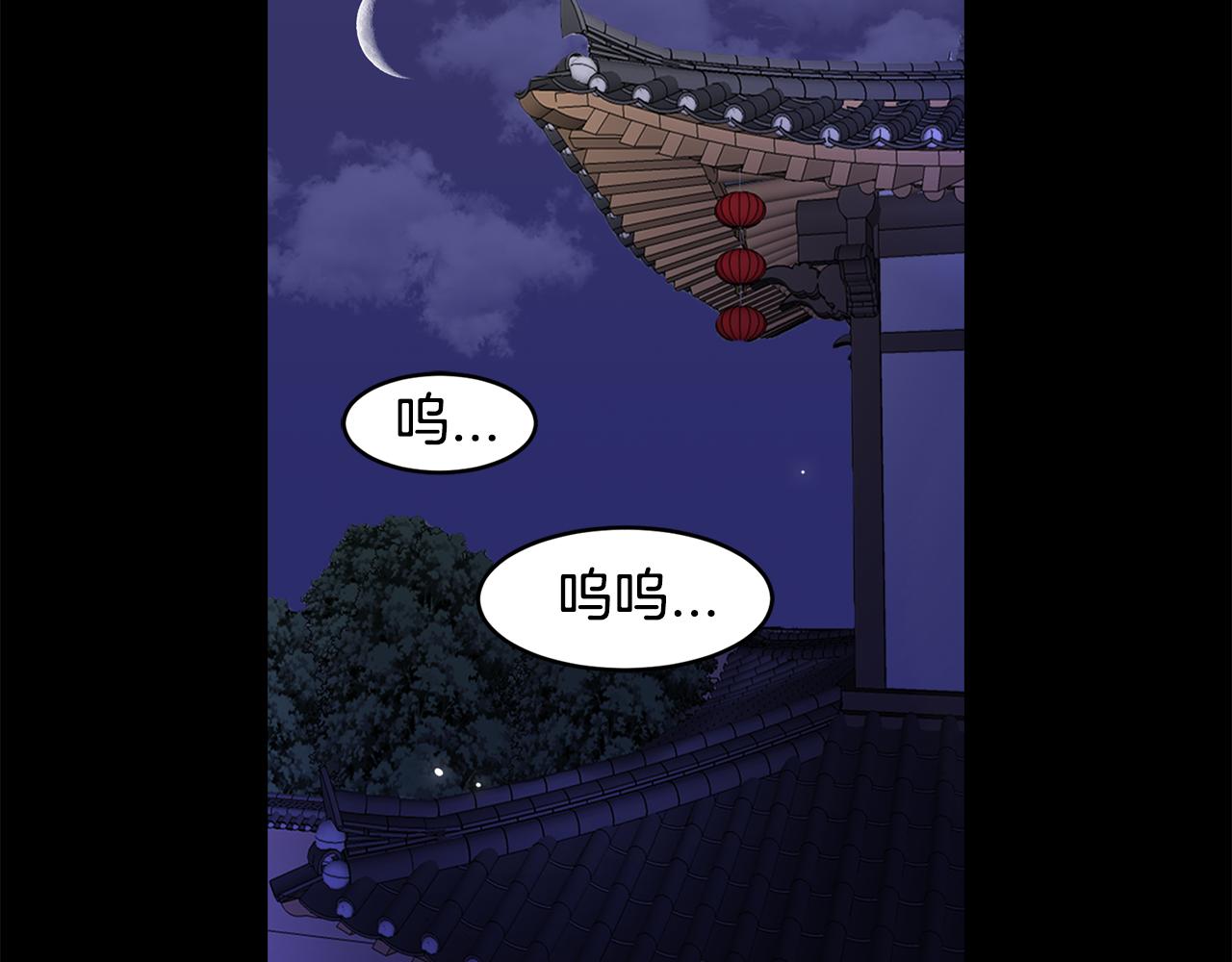 第32话 手段66