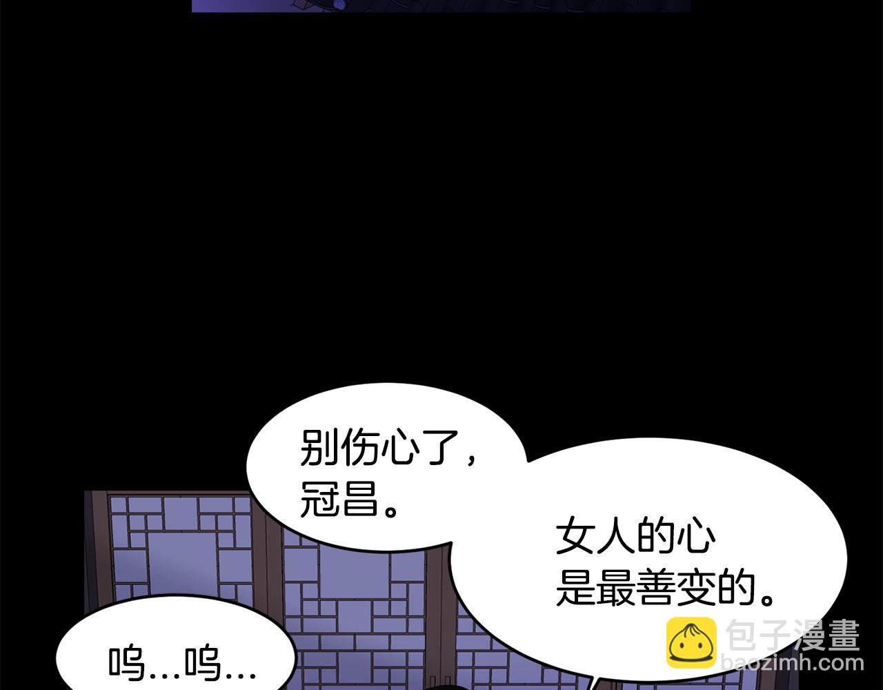 第32话 手段67