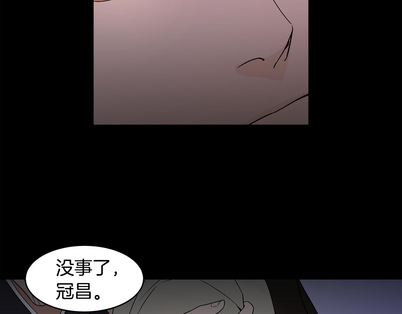 第32话 手段71