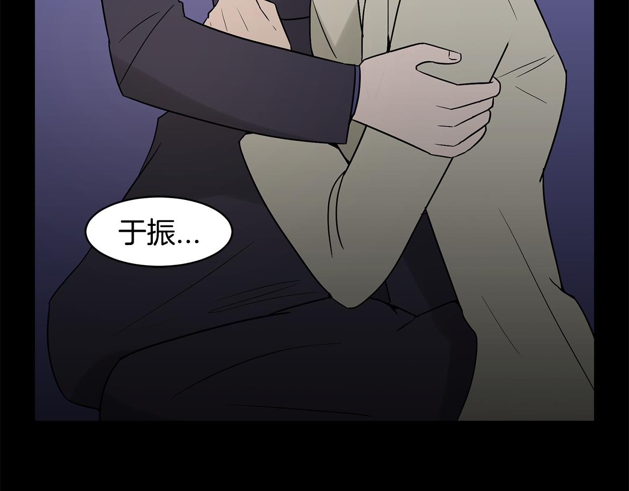 第32话 手段74