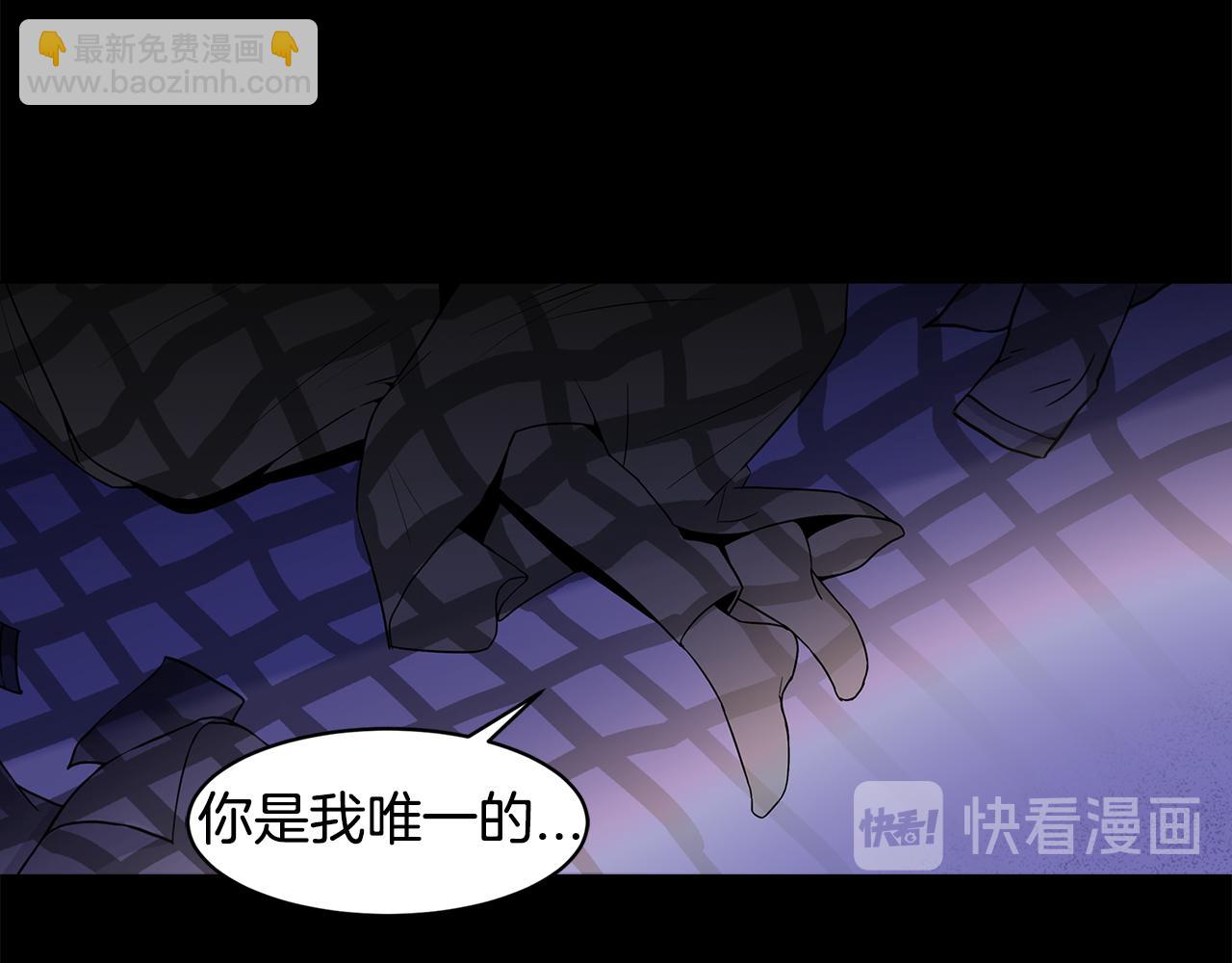 第32话 手段78
