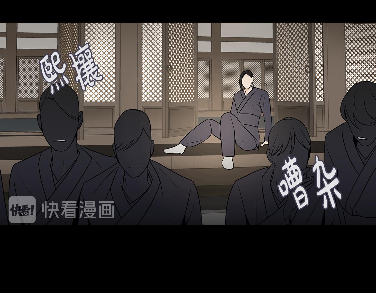 第32话 手段87