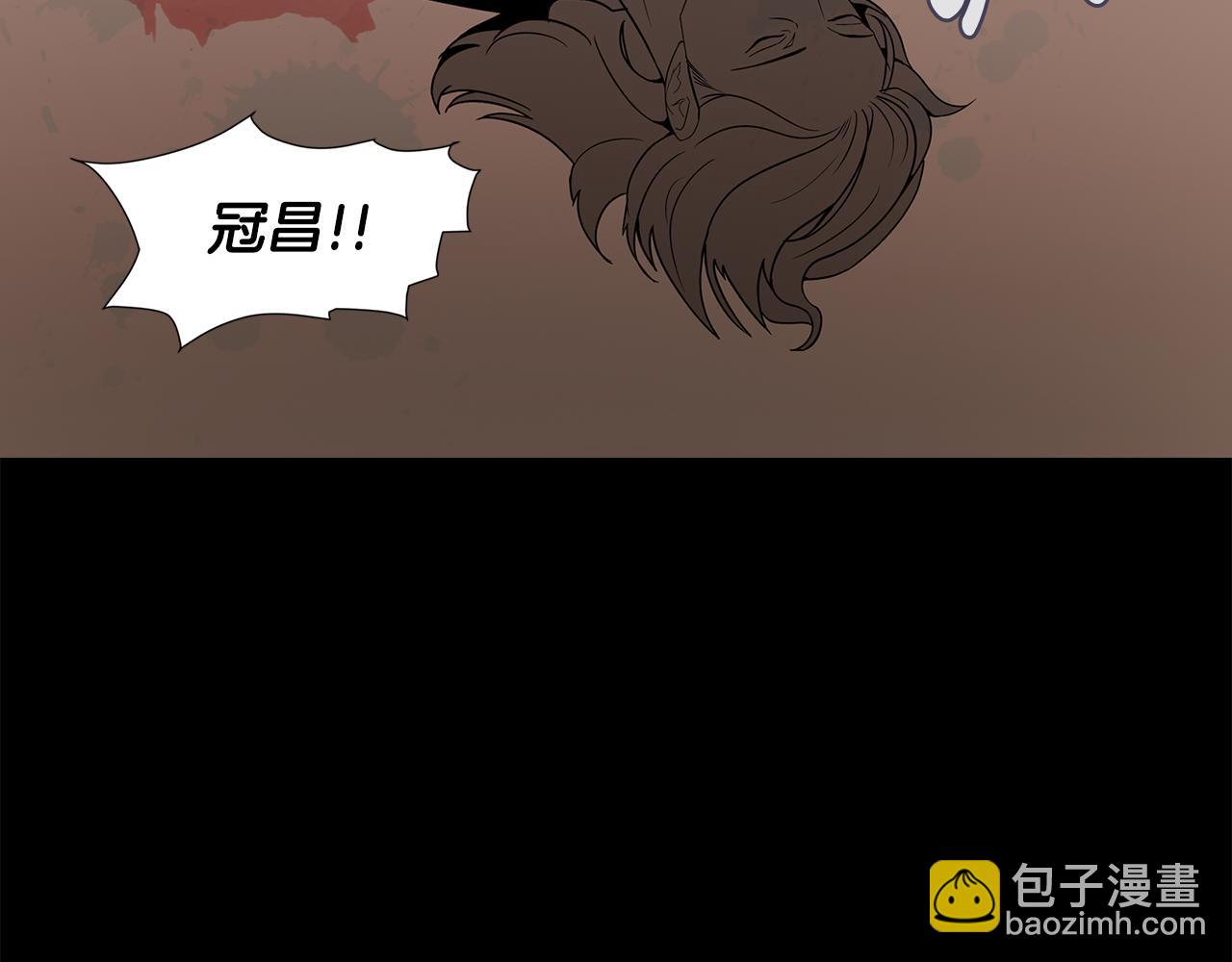 第32话 手段90