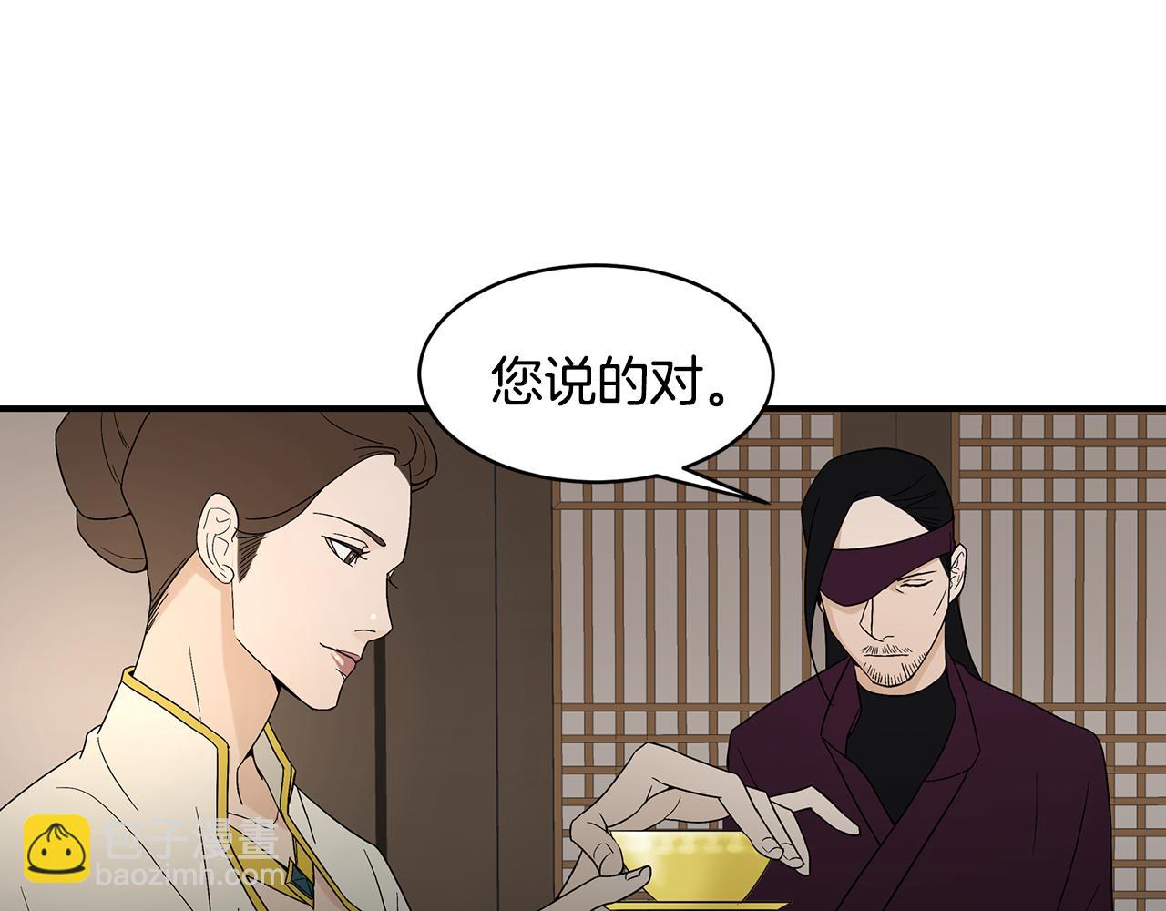 第34话 告诉他102