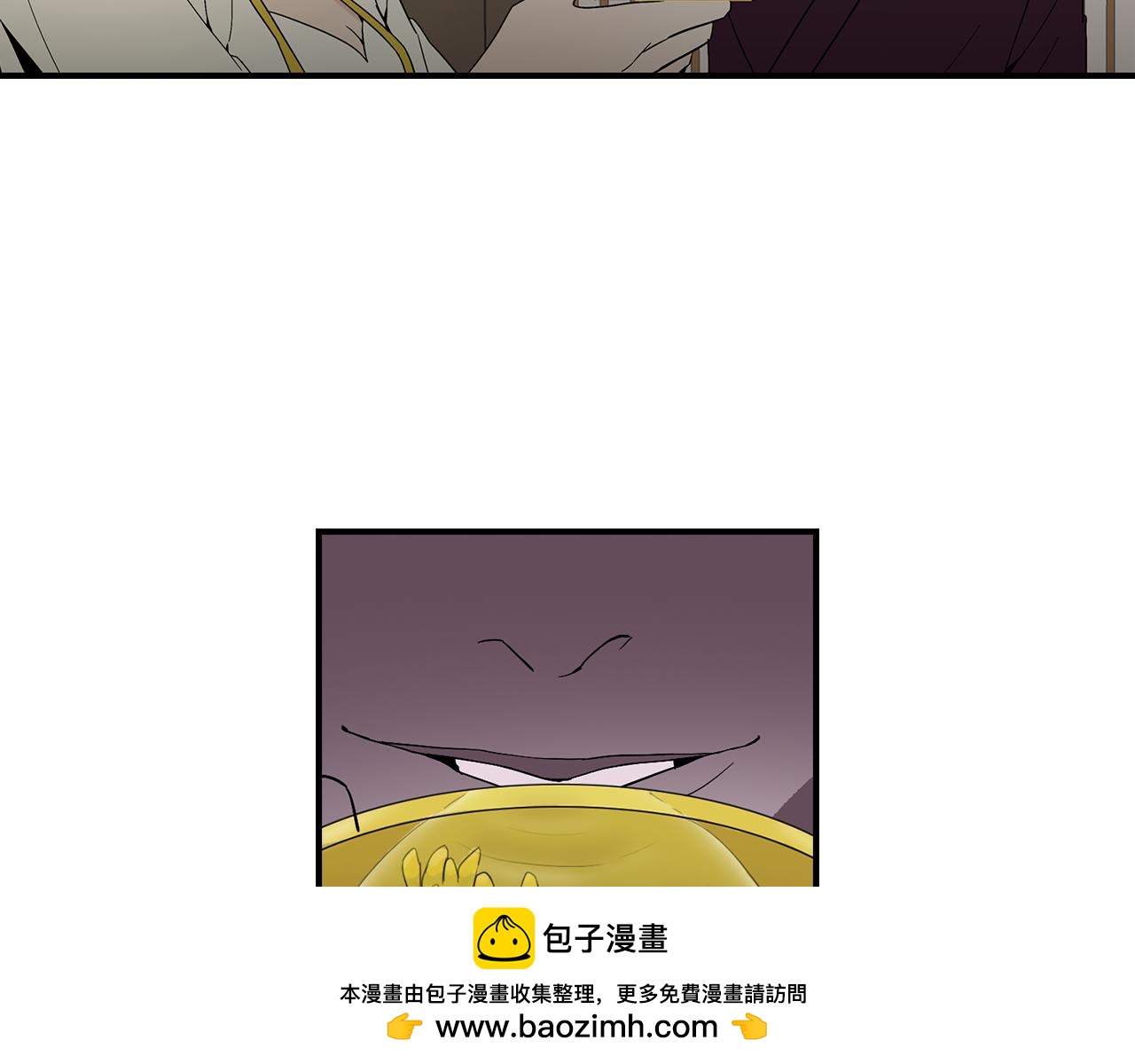 第34话 告诉他107