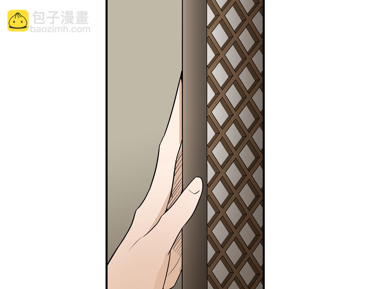 第34话 告诉他24