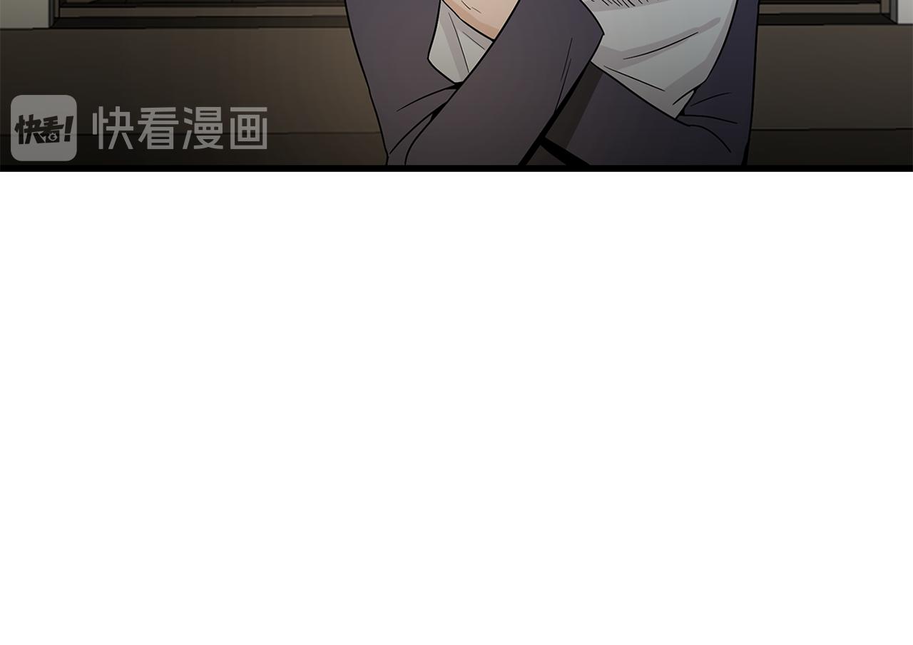 第34话 告诉他27