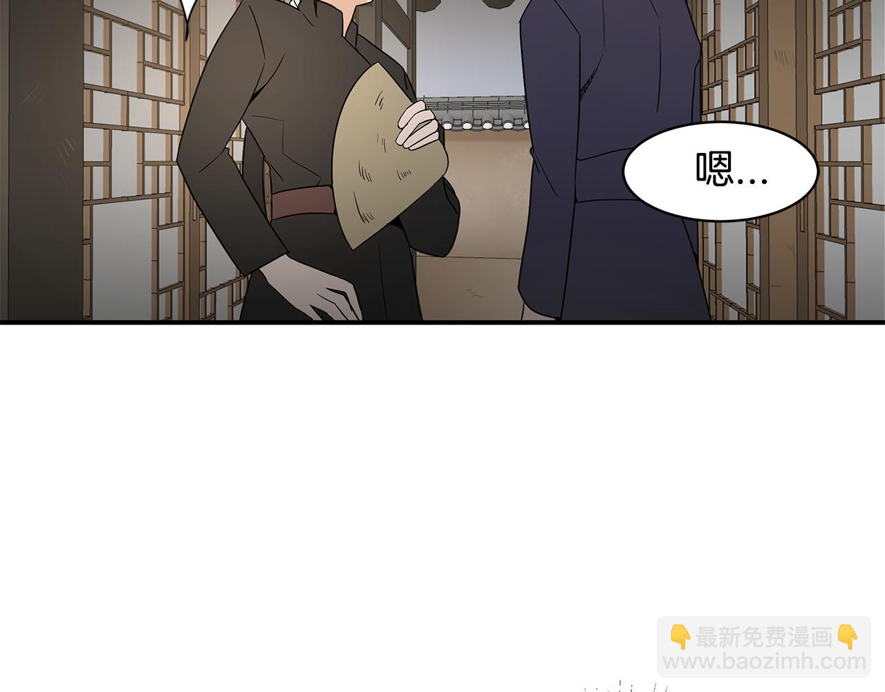 第34话 告诉他4