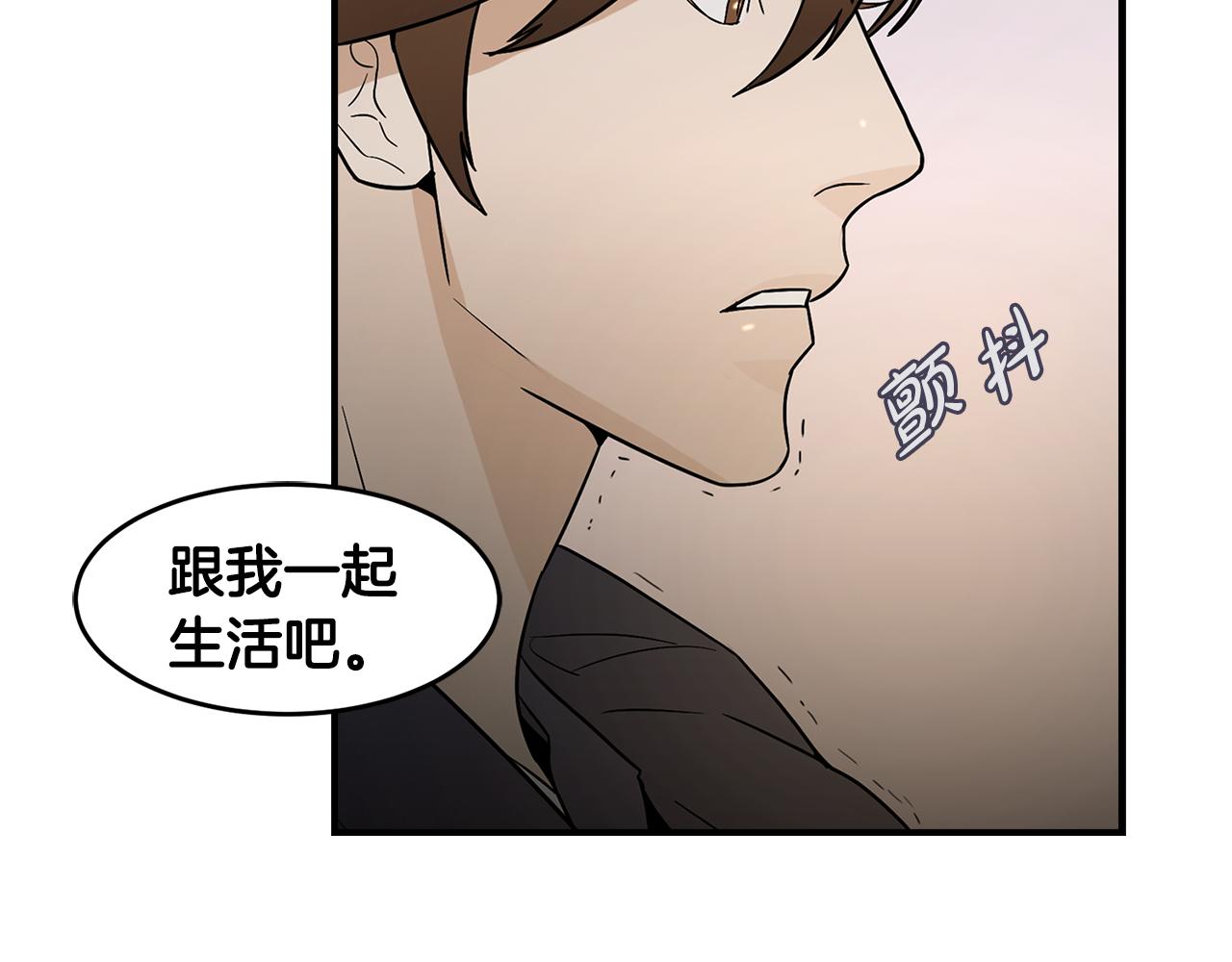 第34话 告诉他63