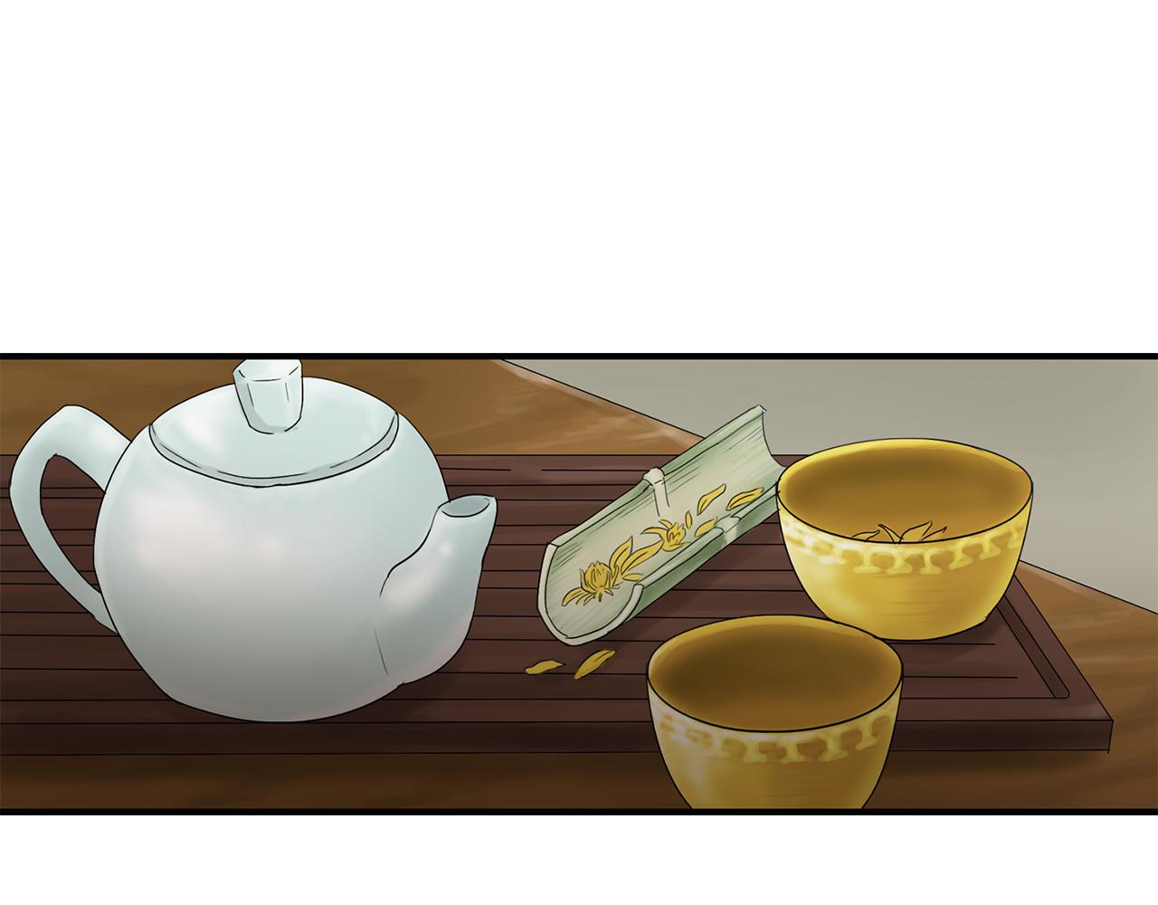 第34话 告诉他91