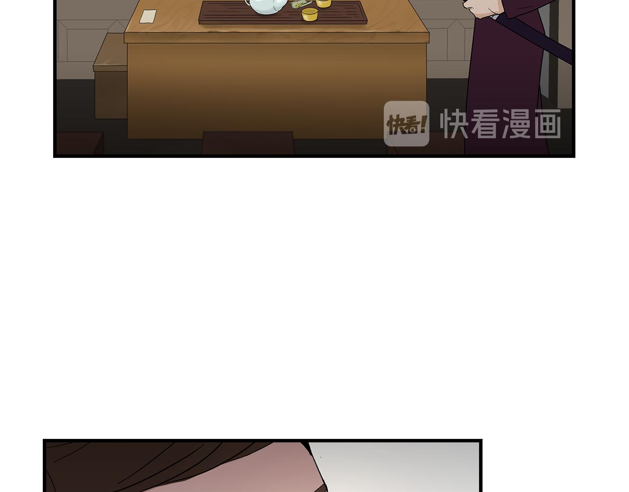 第34话 告诉他93
