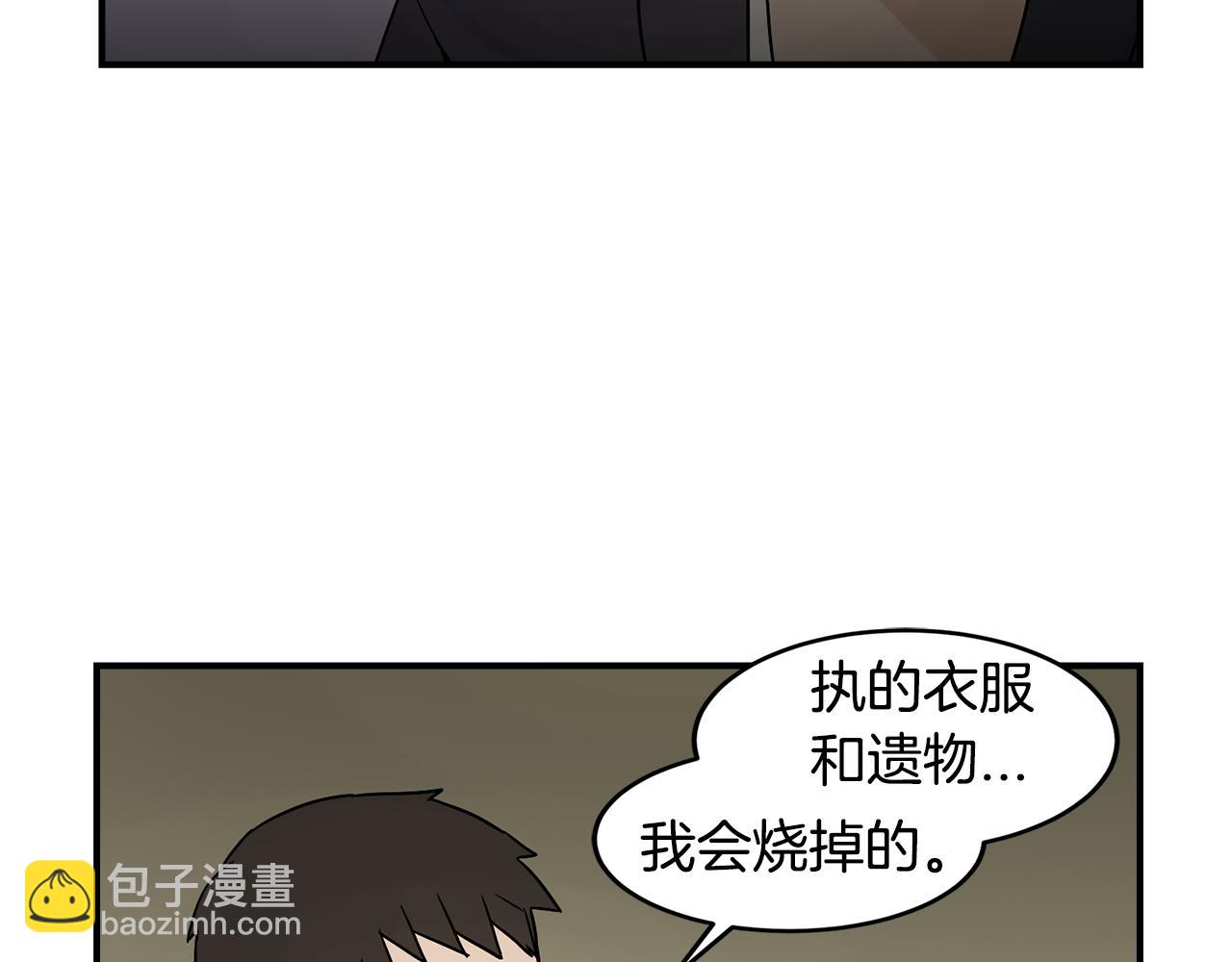 第39话 命运10