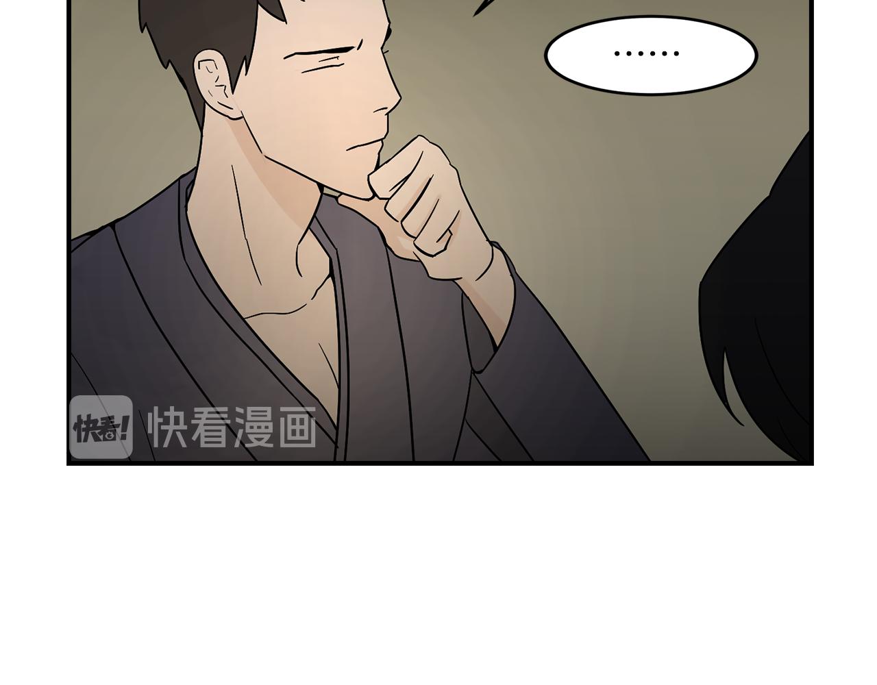 第39话 命运11